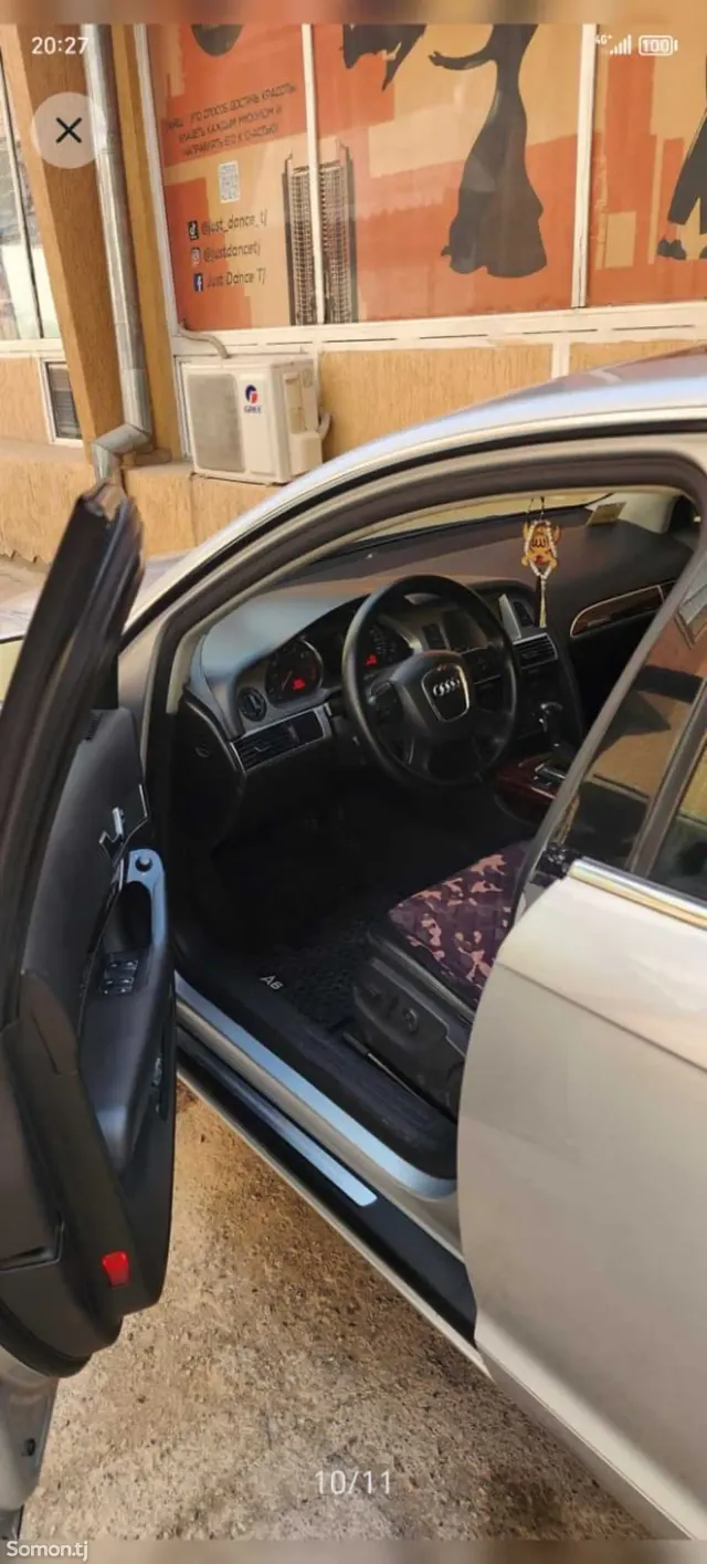 Audi A6 2007 · 3.1 AT
