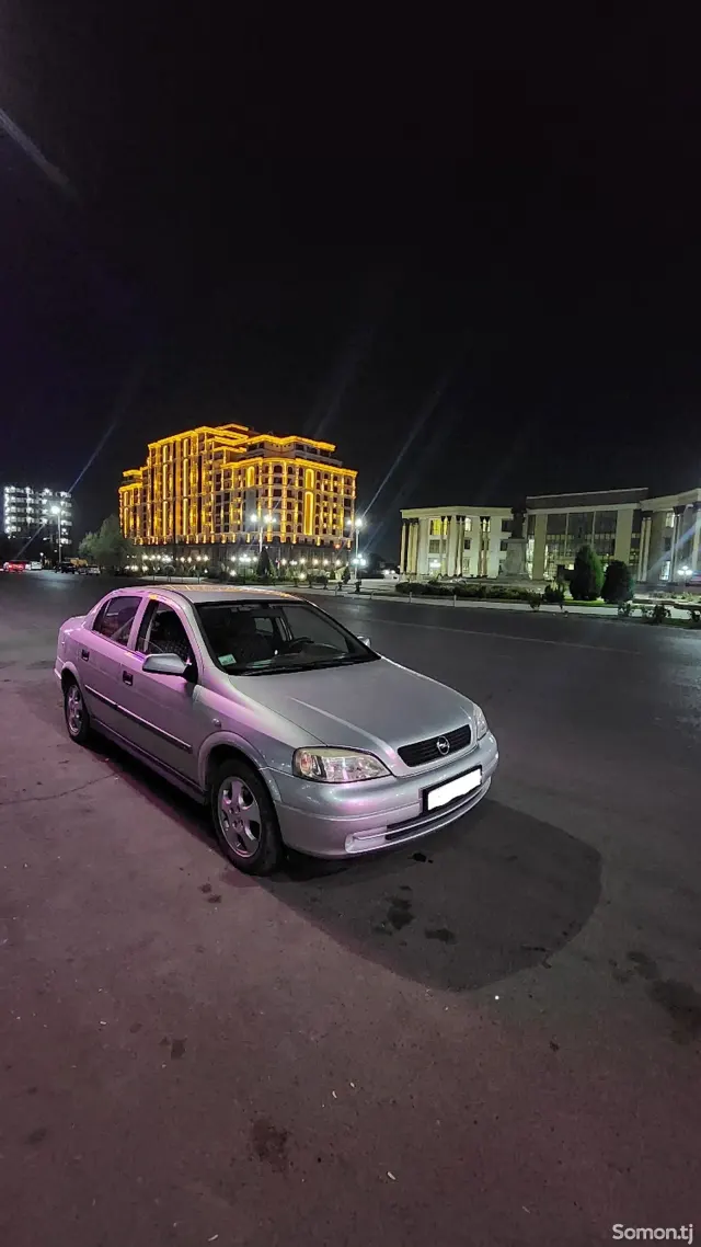 Opel Astra G 1999 · 1.6 MT