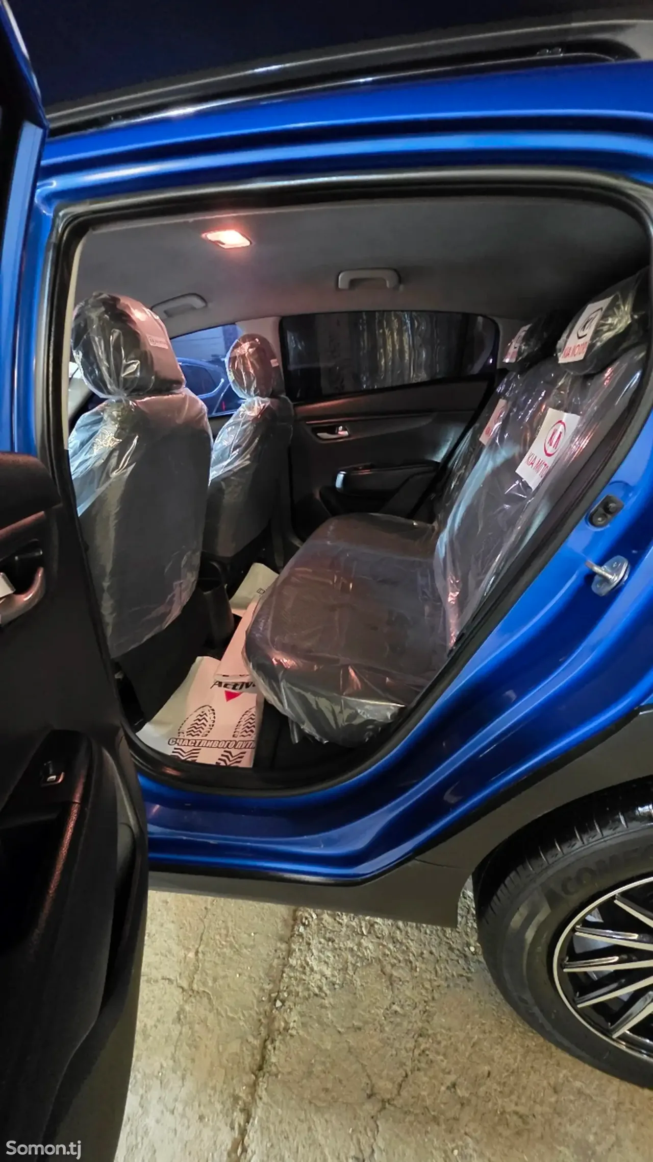 Kia Rio 2019 · 1.6 AT
