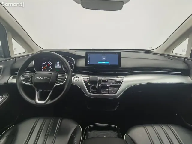 Roewe iMAX8 EV 2022 · 2.0 AT