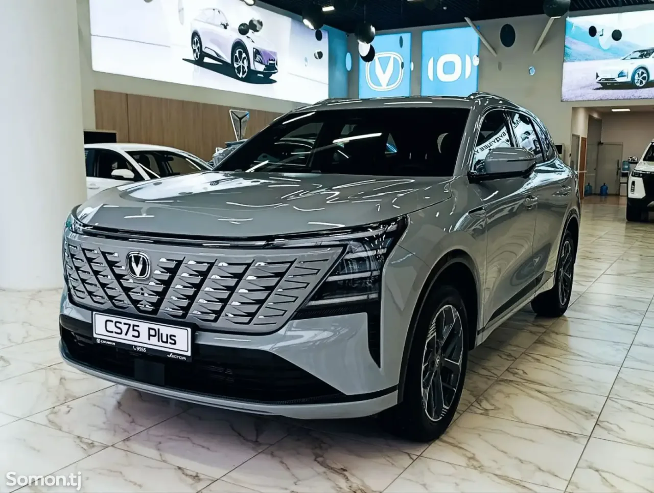 Changan CS 75 Plus 2026 · 2.0 AT