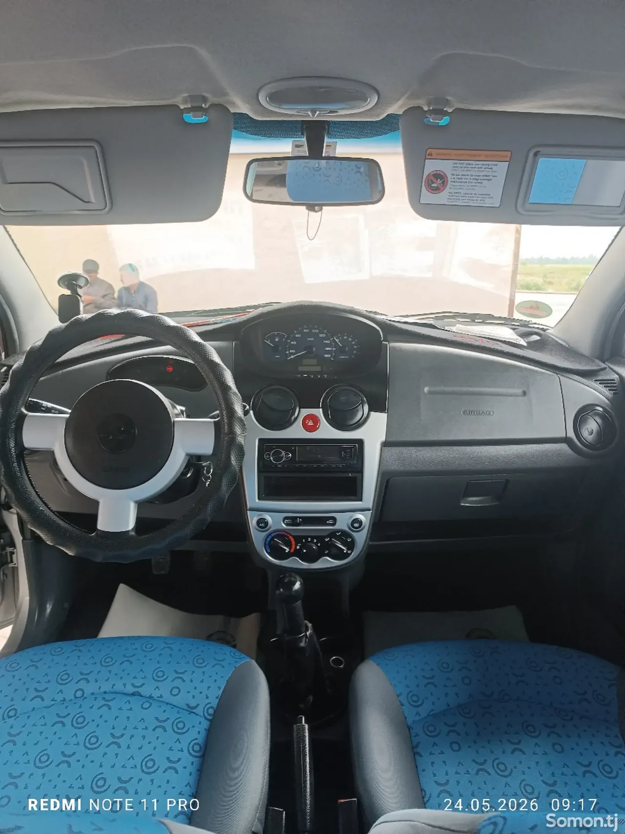 Daewoo Matiz 2007 · 1.1 MT