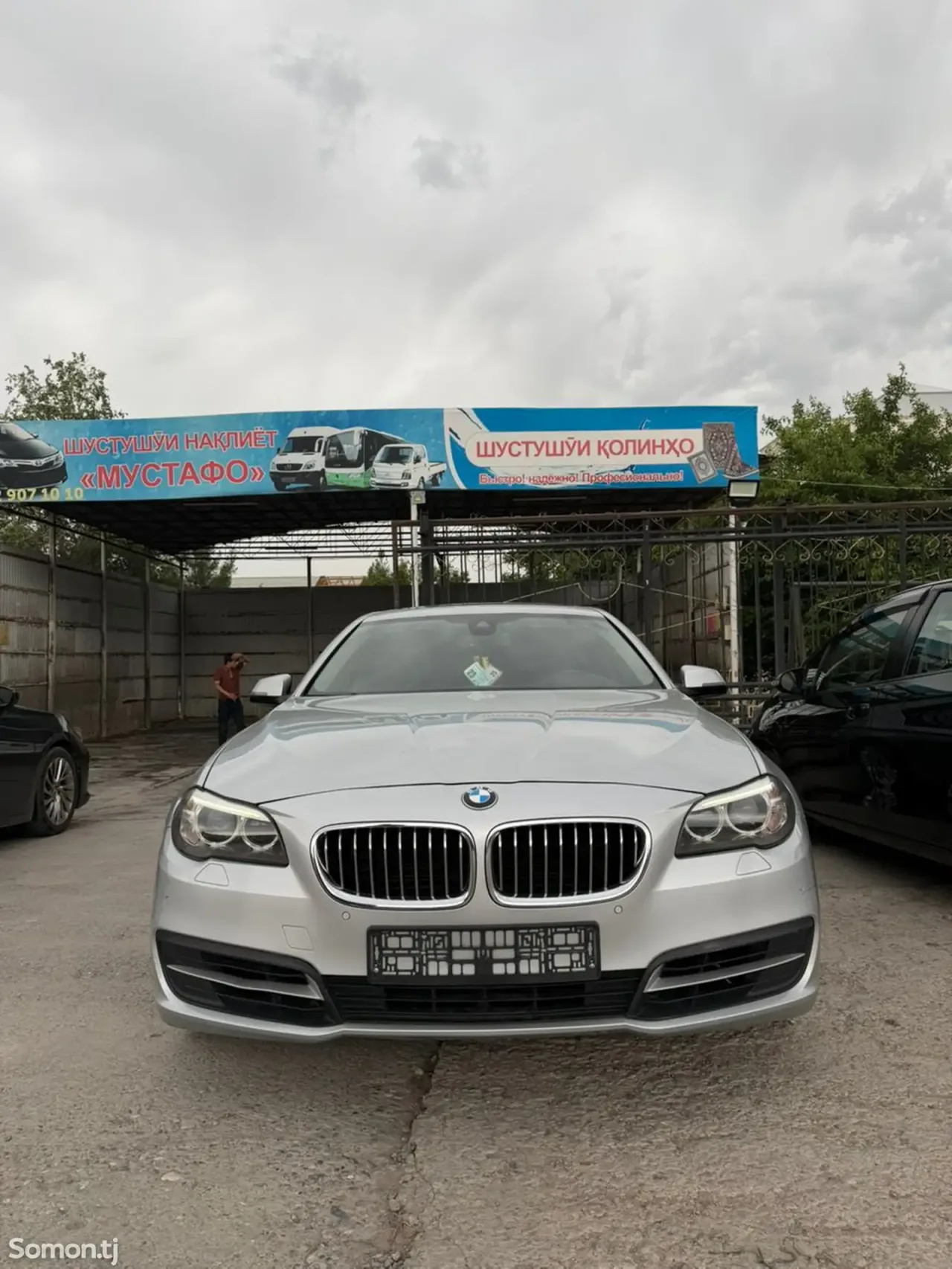 BMW M5 2014 · 2.0 AT