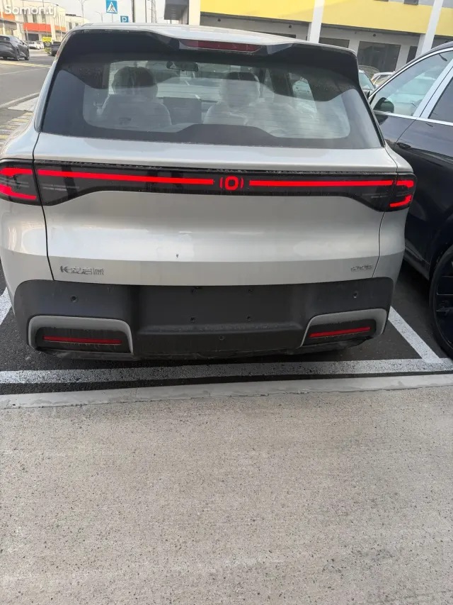 Changan Qiyuan Q 2026 · AT