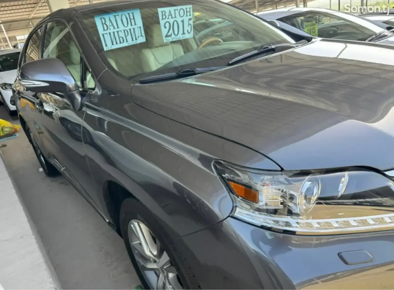 Lexus RX series 2015 · 4.5 AT