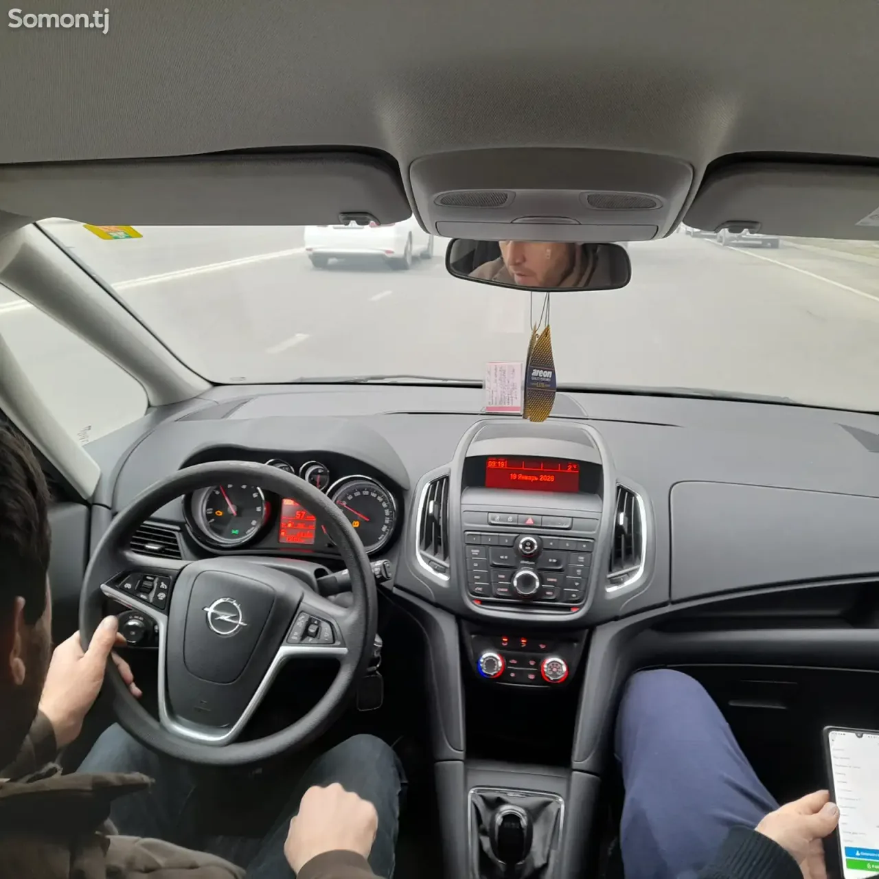 Opel Zafira 2016 · 1.6 MT