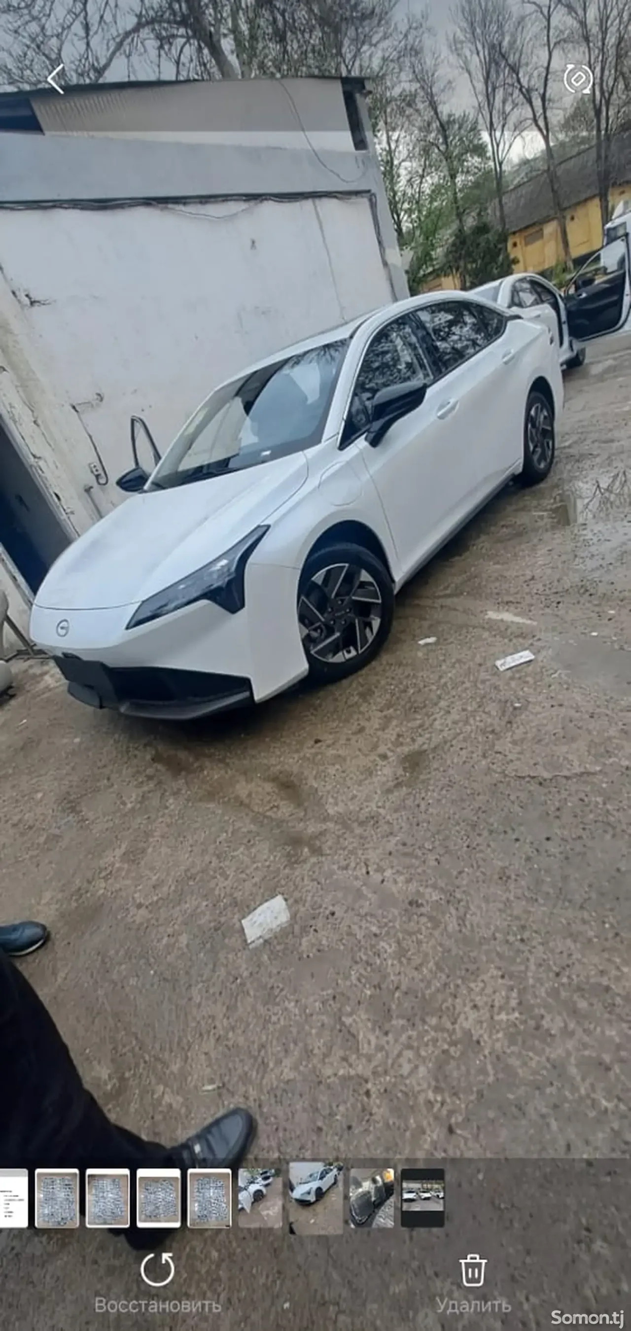 GAC Aion S Plus 2026 · AMT