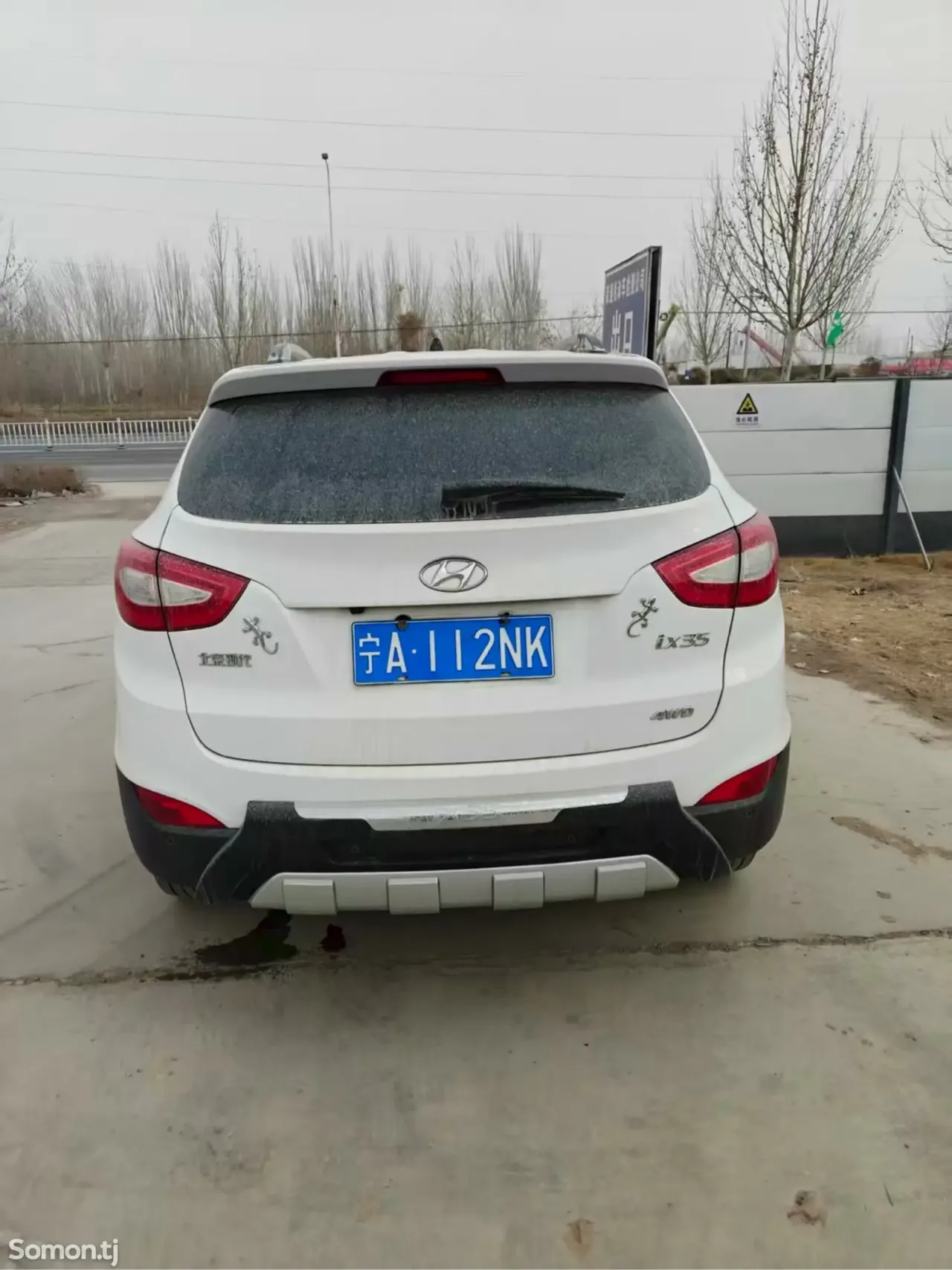 Hyundai ix35 2015 · 1.6 AT