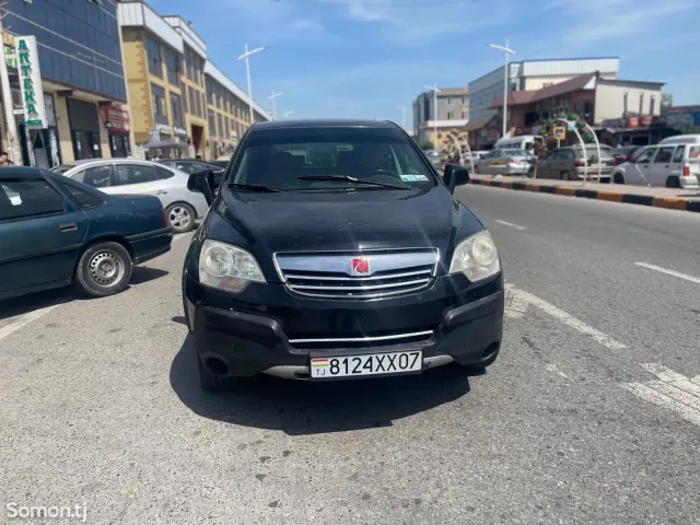 Opel Antara 2008 · 2.2 AT