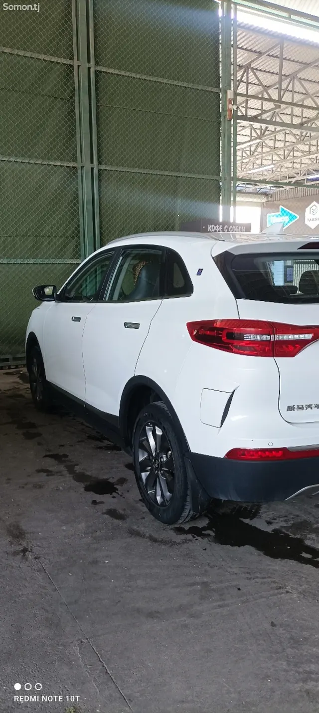 Weltmeister EX5 2021 · 2.0 AT