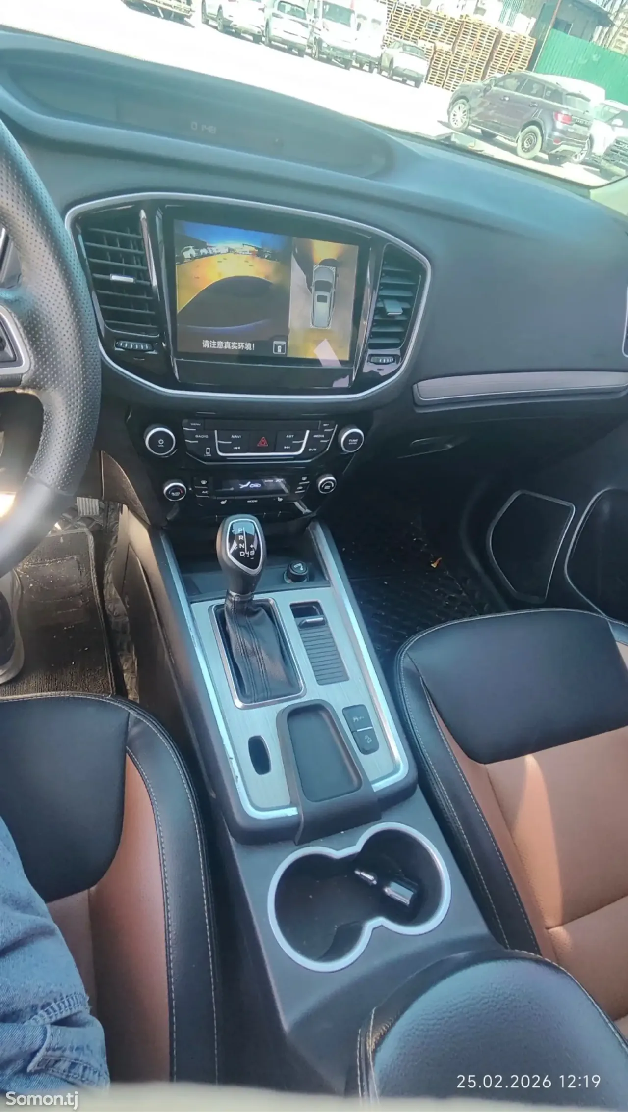 Geely Galaxy L6 2017 · 1.3 AT