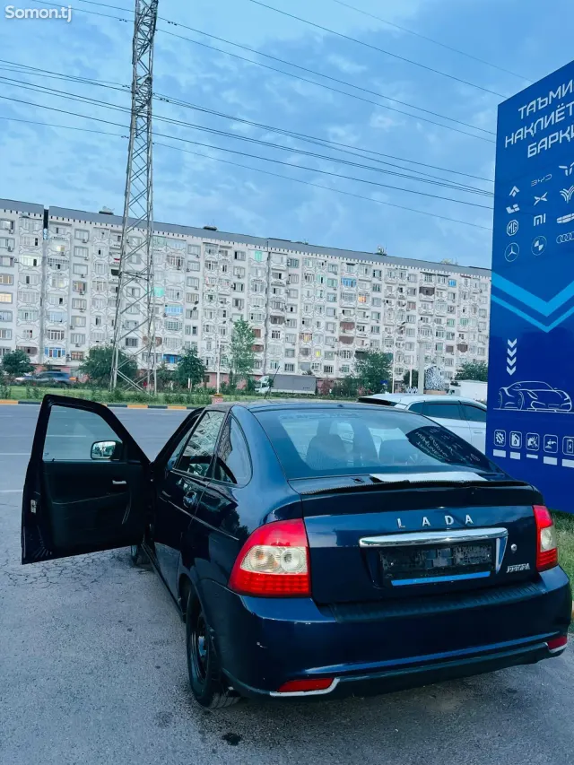 Lada (ВАЗ) Priora 2013 · 1.6 MT