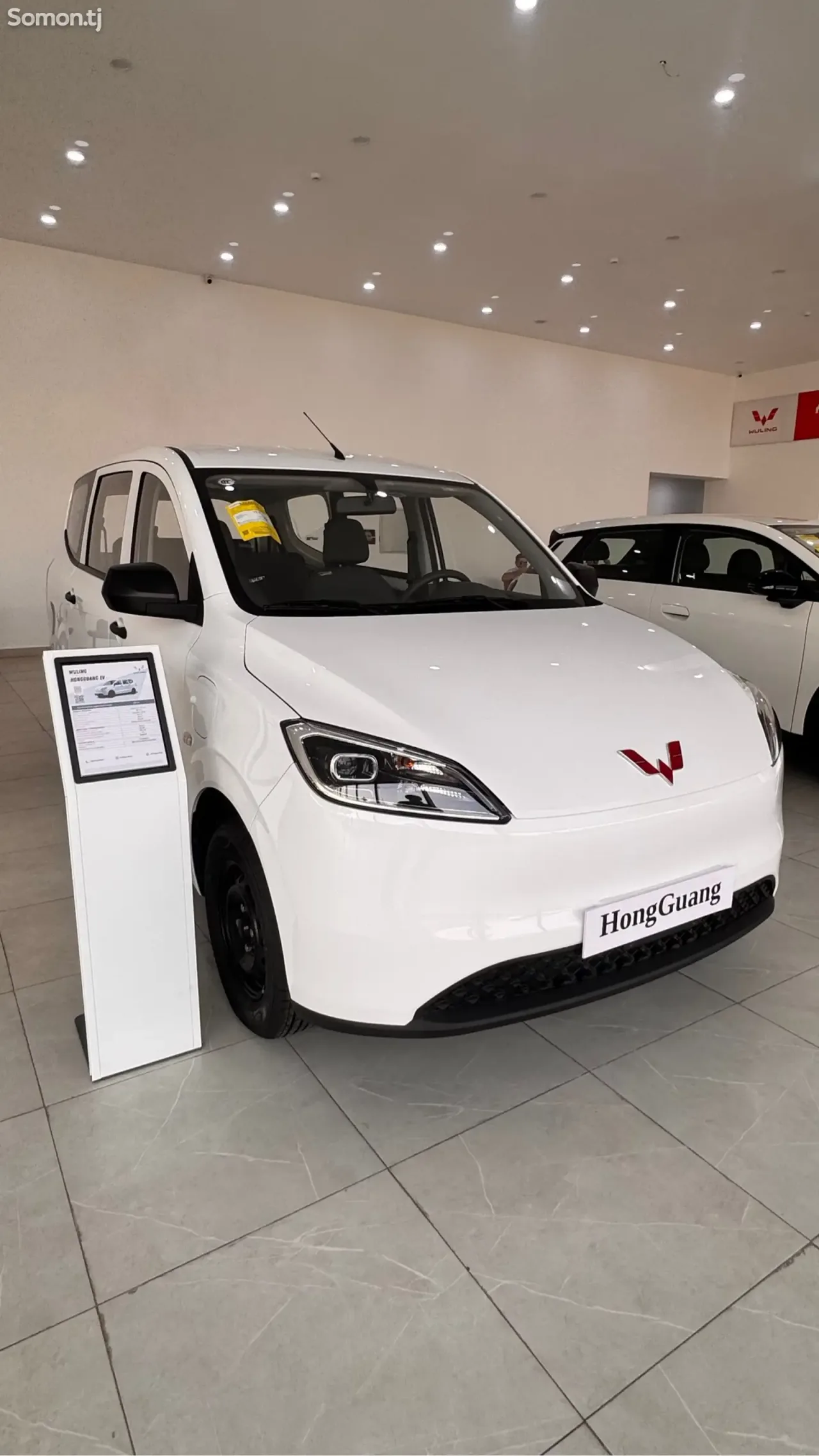 Wuling Hongguang 2024 · AT