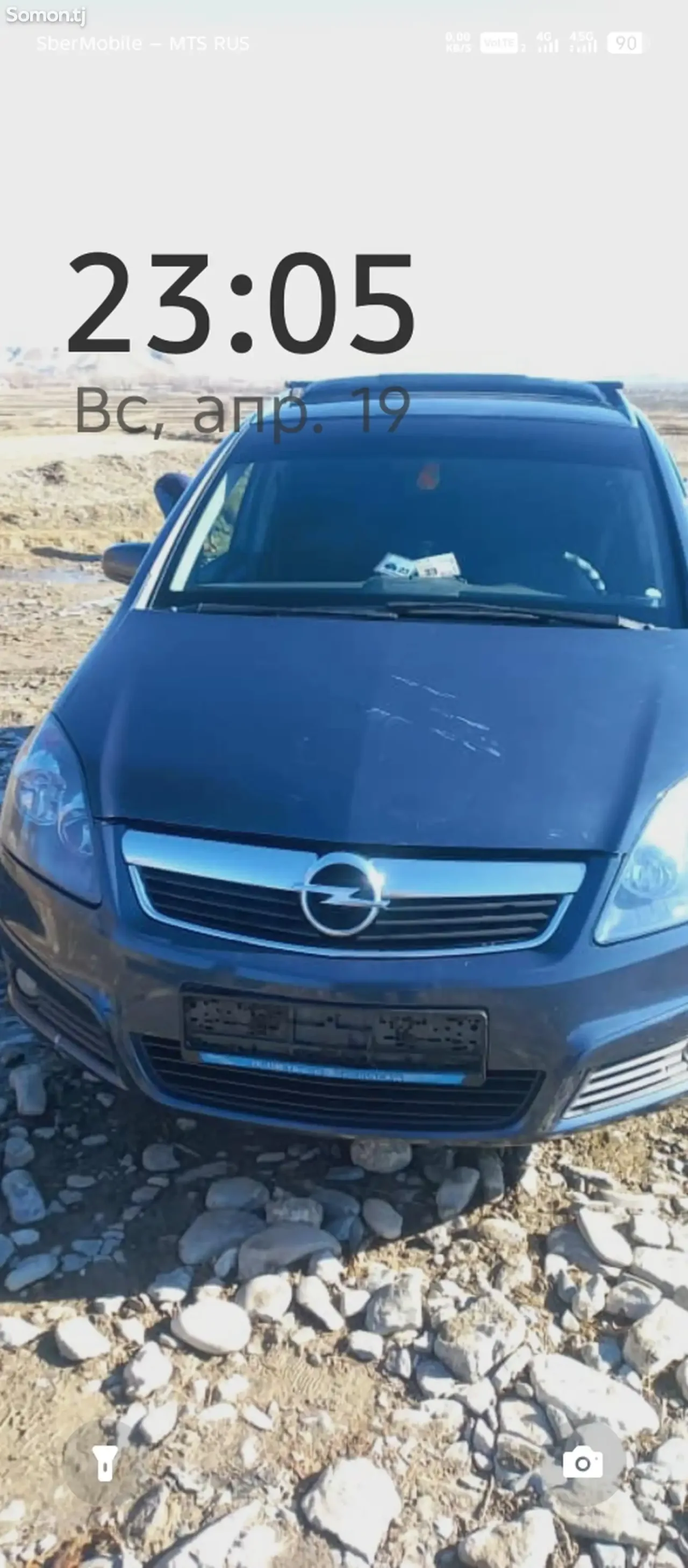 Opel Zafira 2007 · 1.9 AT