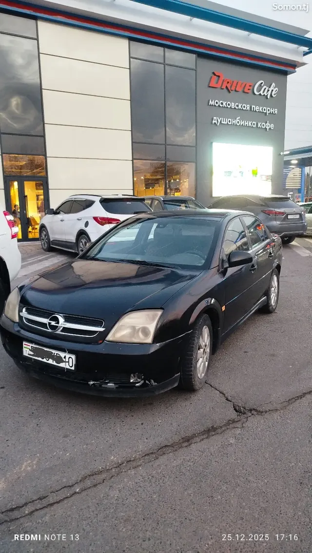Opel Vectra C 2003 · 2.2 AT