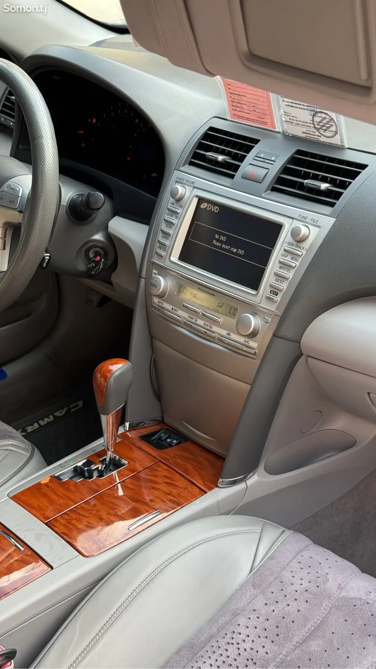 Toyota Camry 2011 · 2.5 AT