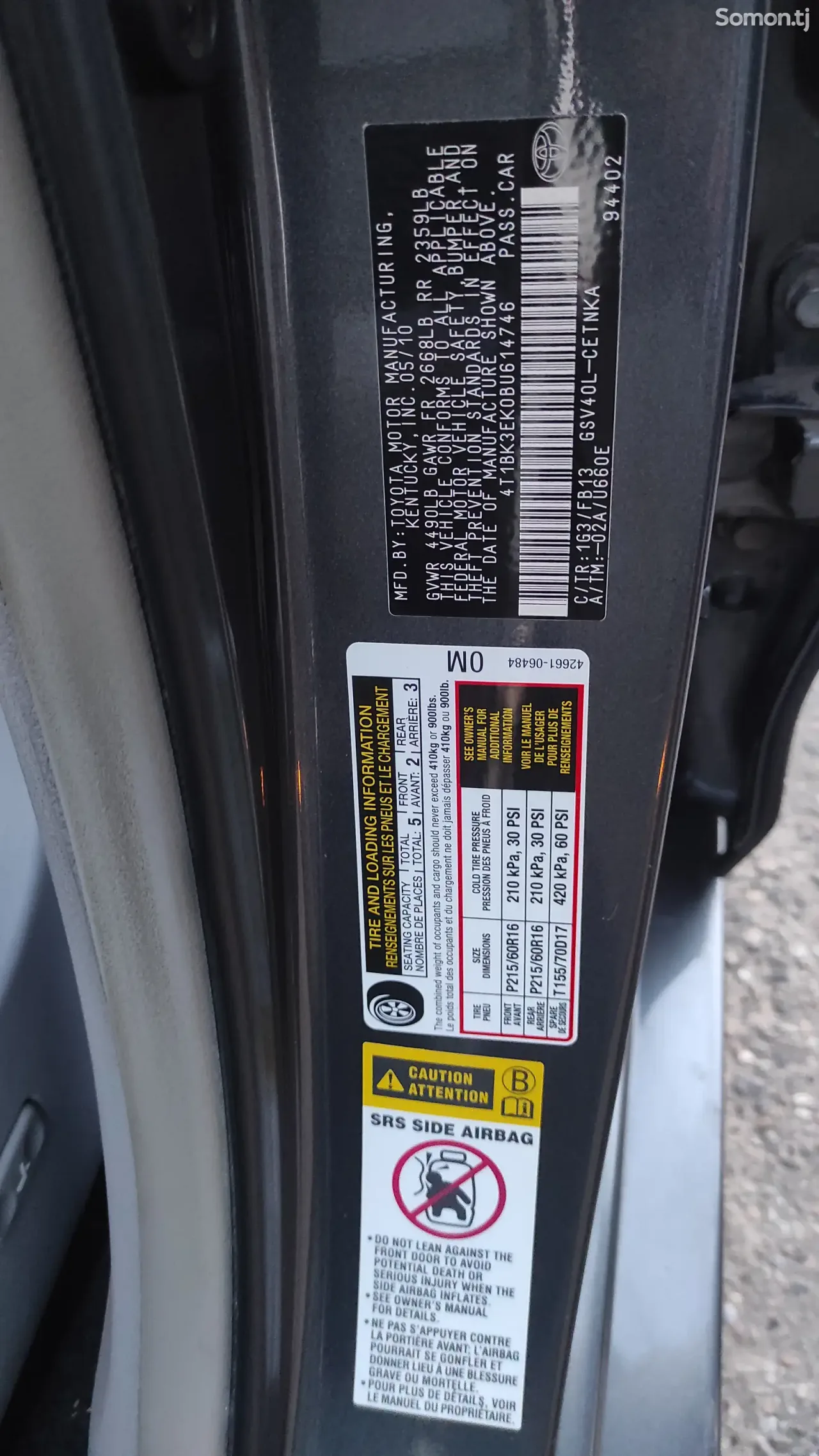 Toyota Camry 2011 · 3.5 AT