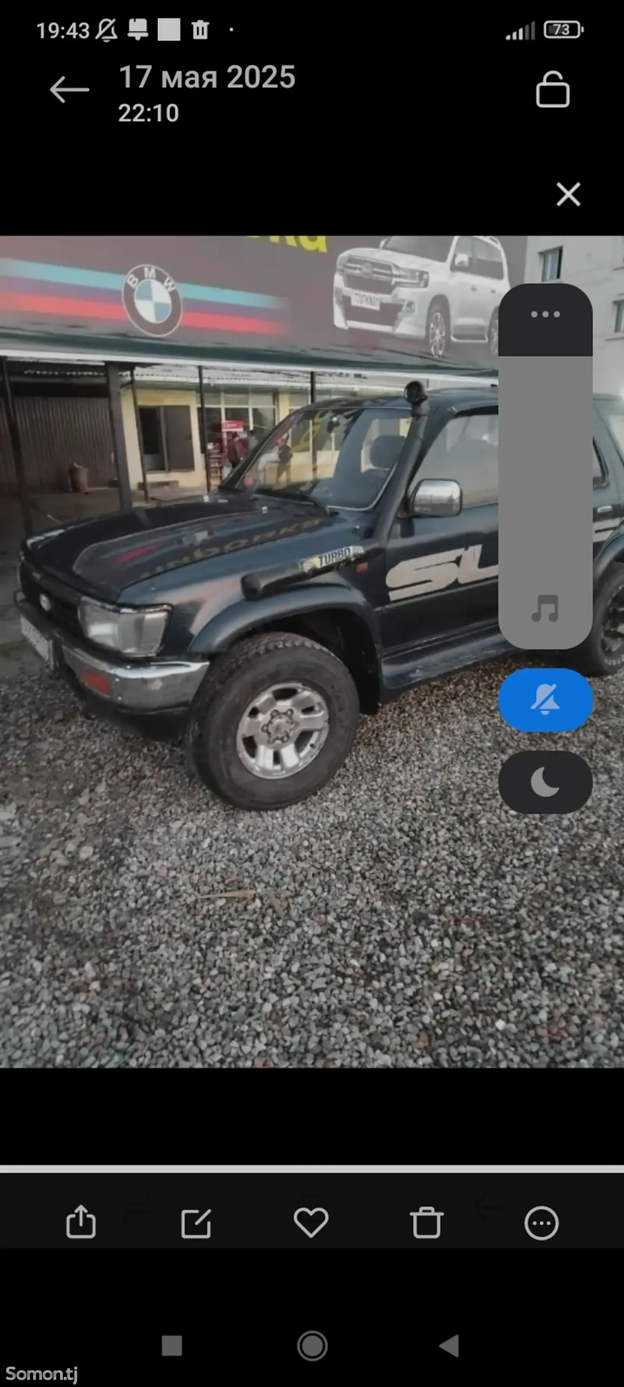 Toyota Hilux Surf 1993 · 2.1 AT