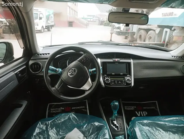 Toyota Fielder 2014 · 1.5 AT