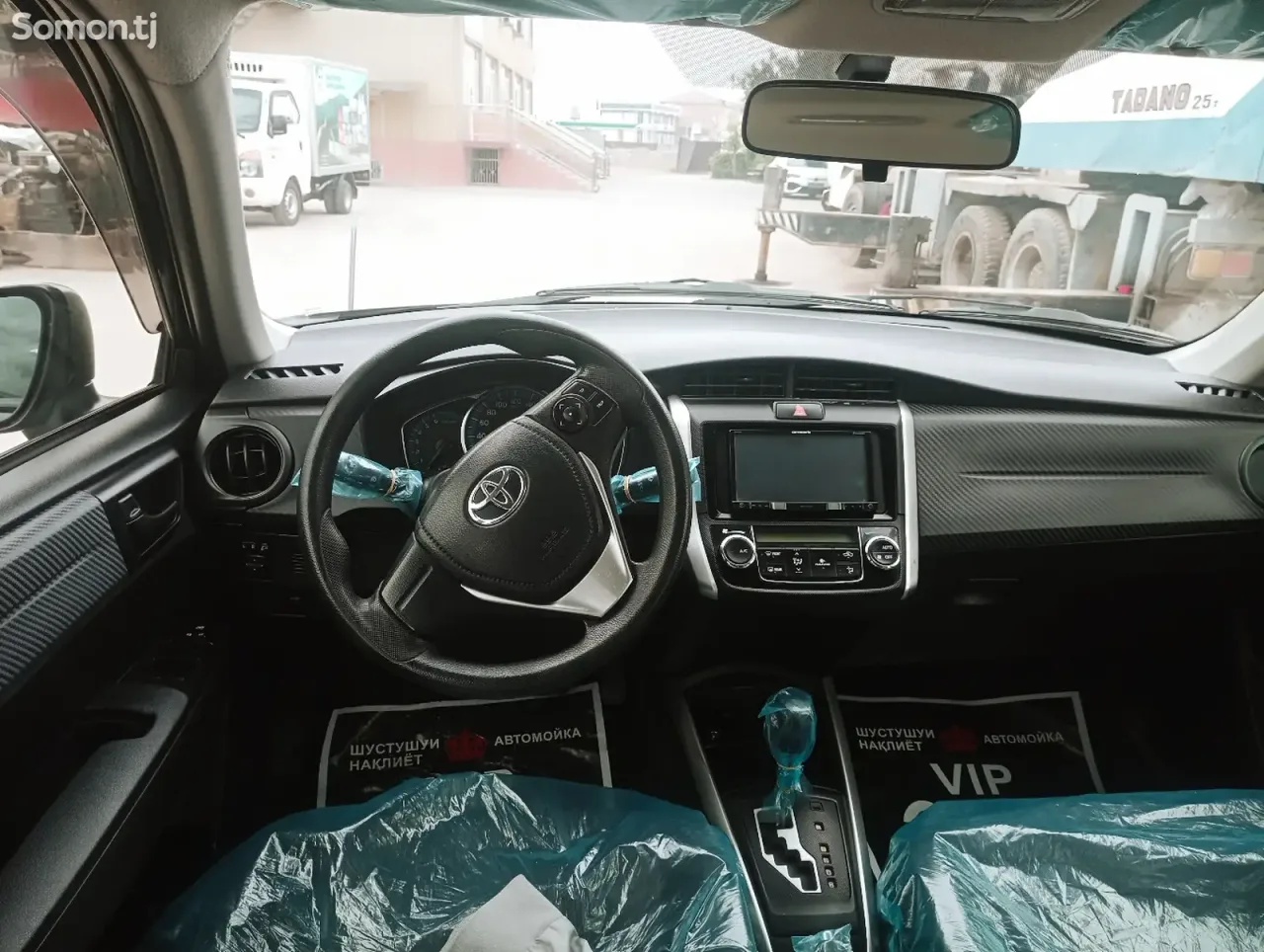 Toyota Fielder 2014 · 1.5 AT