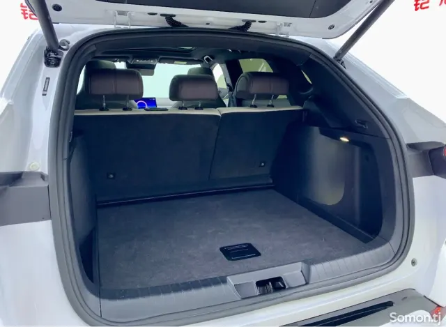 BYD Song Plus 2025 · 1.5 AT