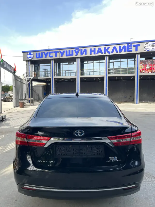 Toyota Avalon 2015 · 2.5 AT