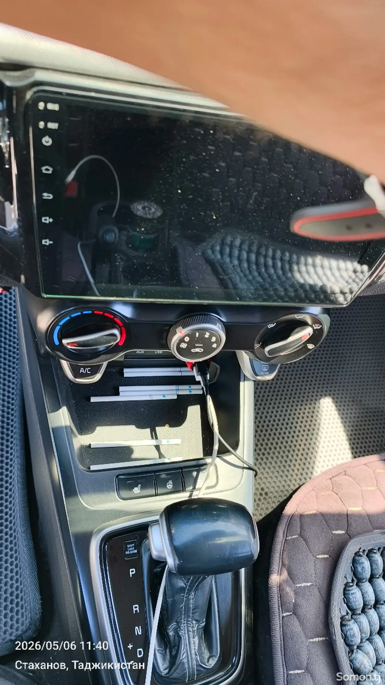 Kia Rio 2020 · 1.6 AT