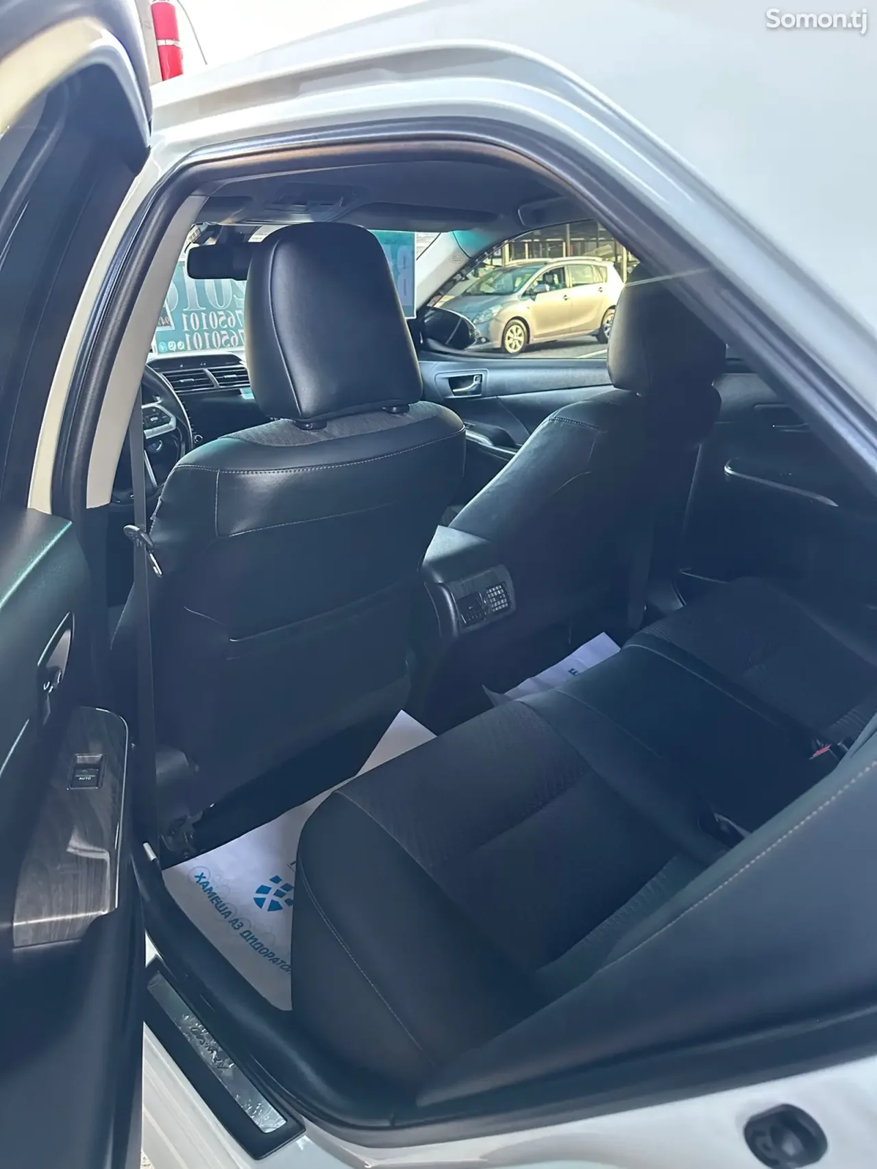 Toyota Camry 2015 · 2.5 AT