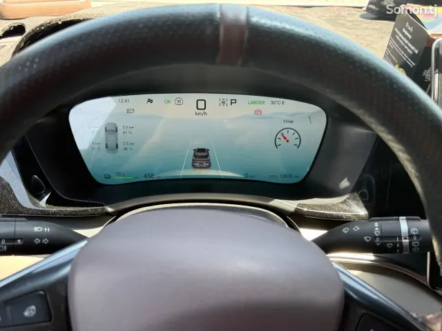 BYD Song Plus 2024 · 2.4 AT