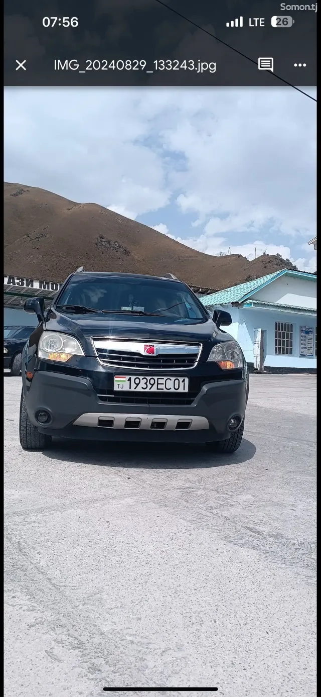 Saturn VUE 2008 · AT