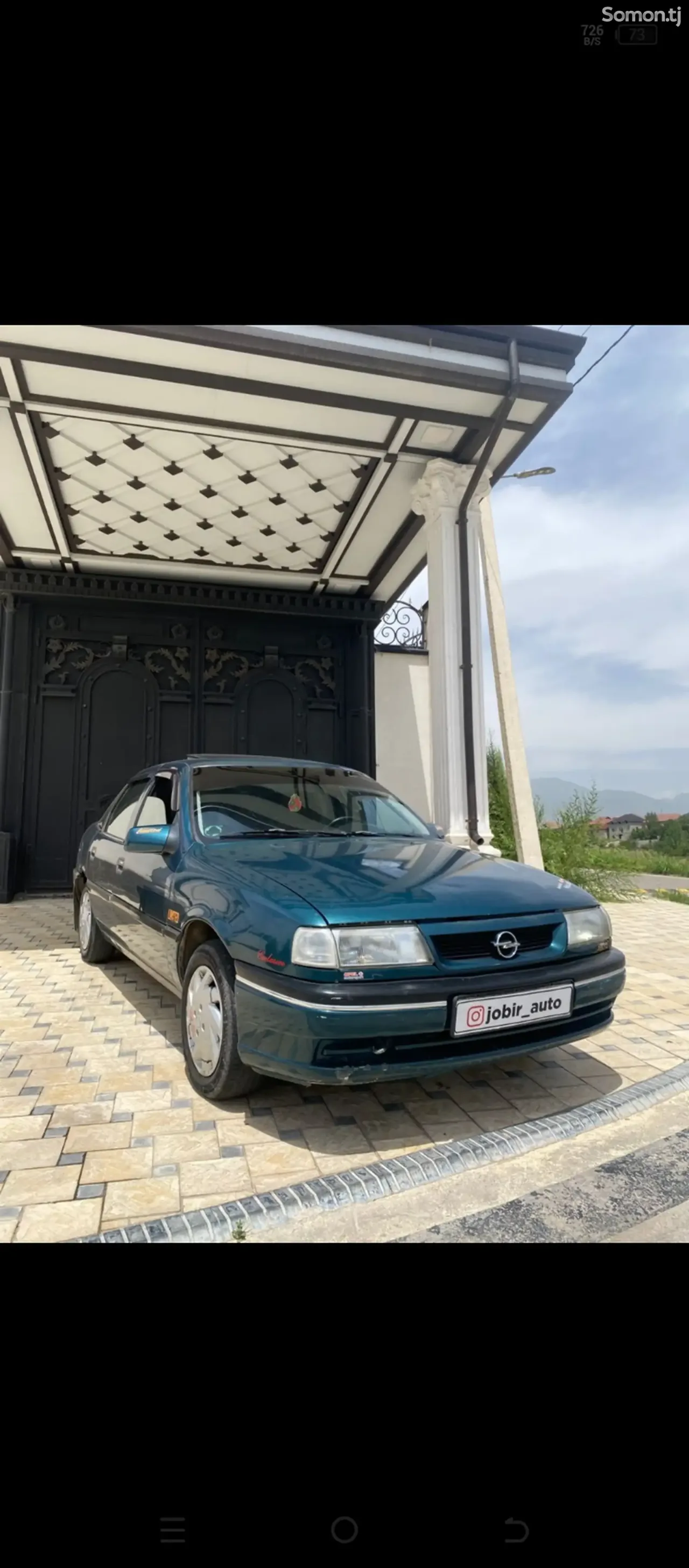 Opel Vectra A 1995 · 1.8 MT
