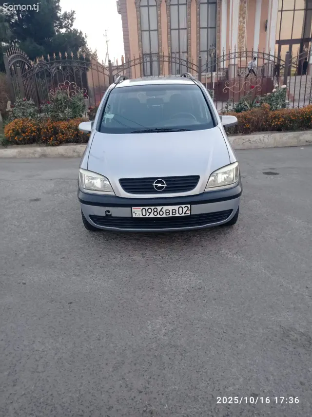 Opel Zafira 1999 · 1.6 MT