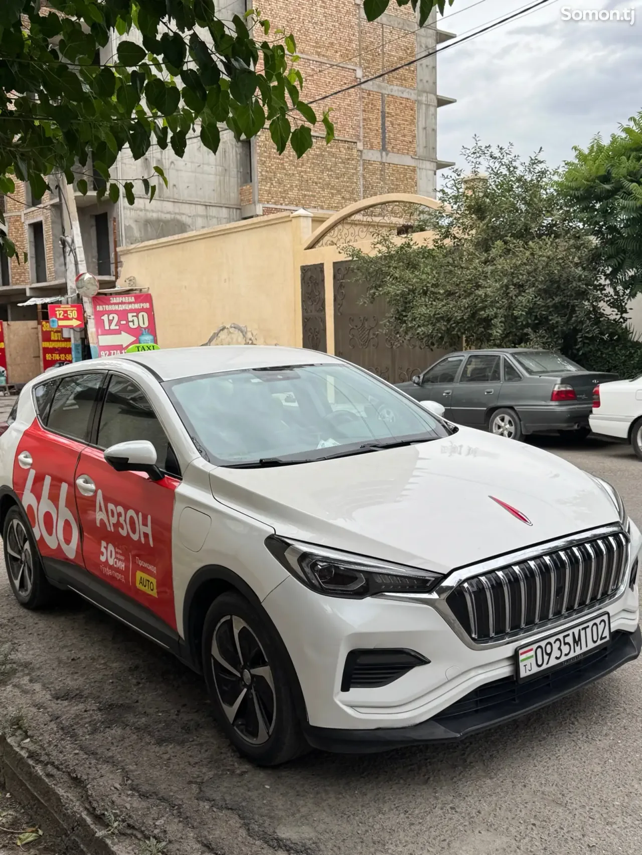 Hongqi E-HS3 2020 · AT