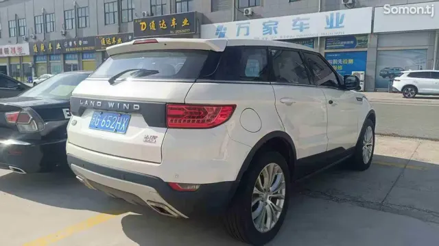Landwind X7 2017 · AT