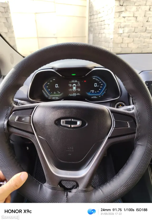 Chery Arrizo 7 2023 · AT