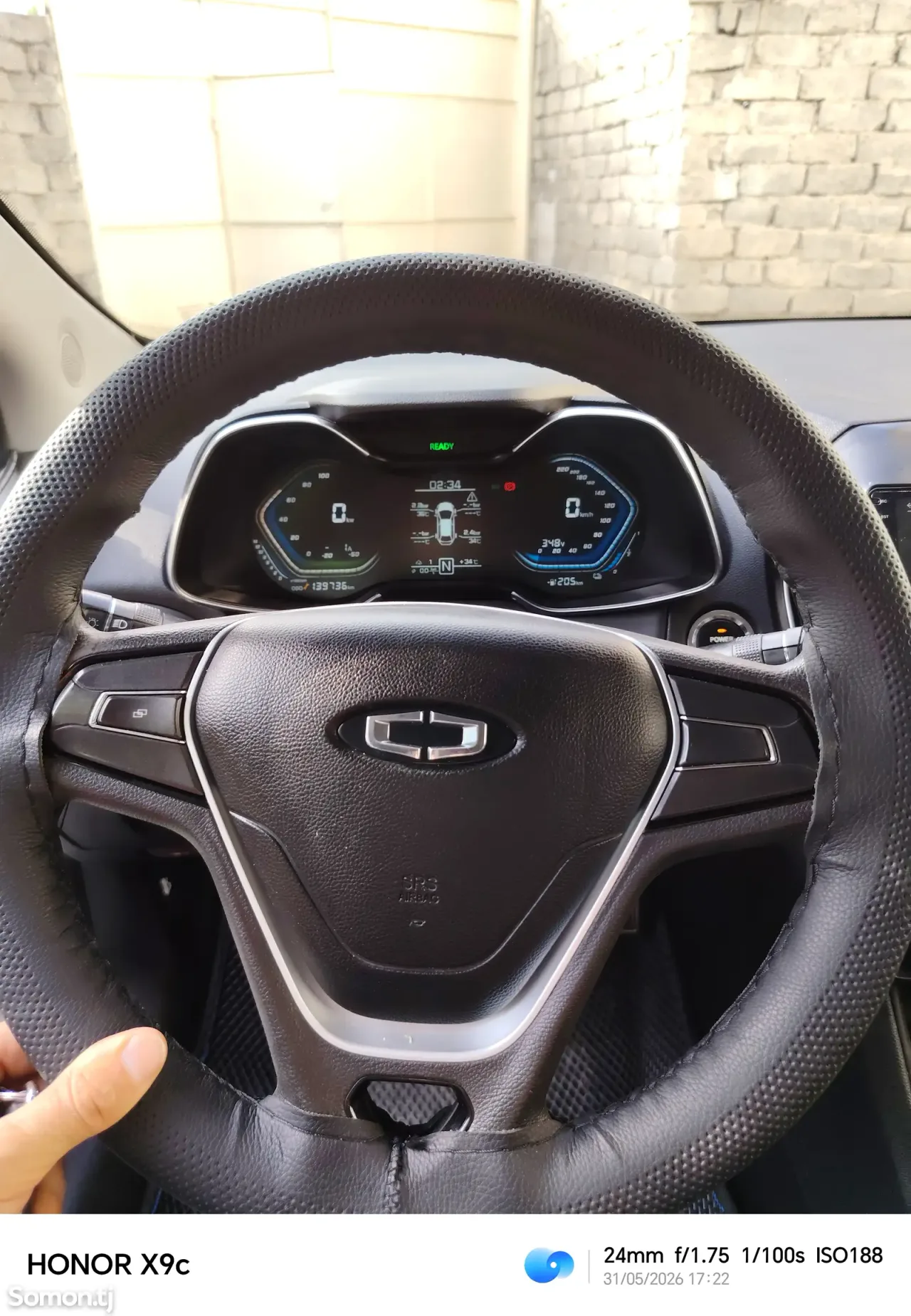 Chery Arrizo 7 2023 · AT