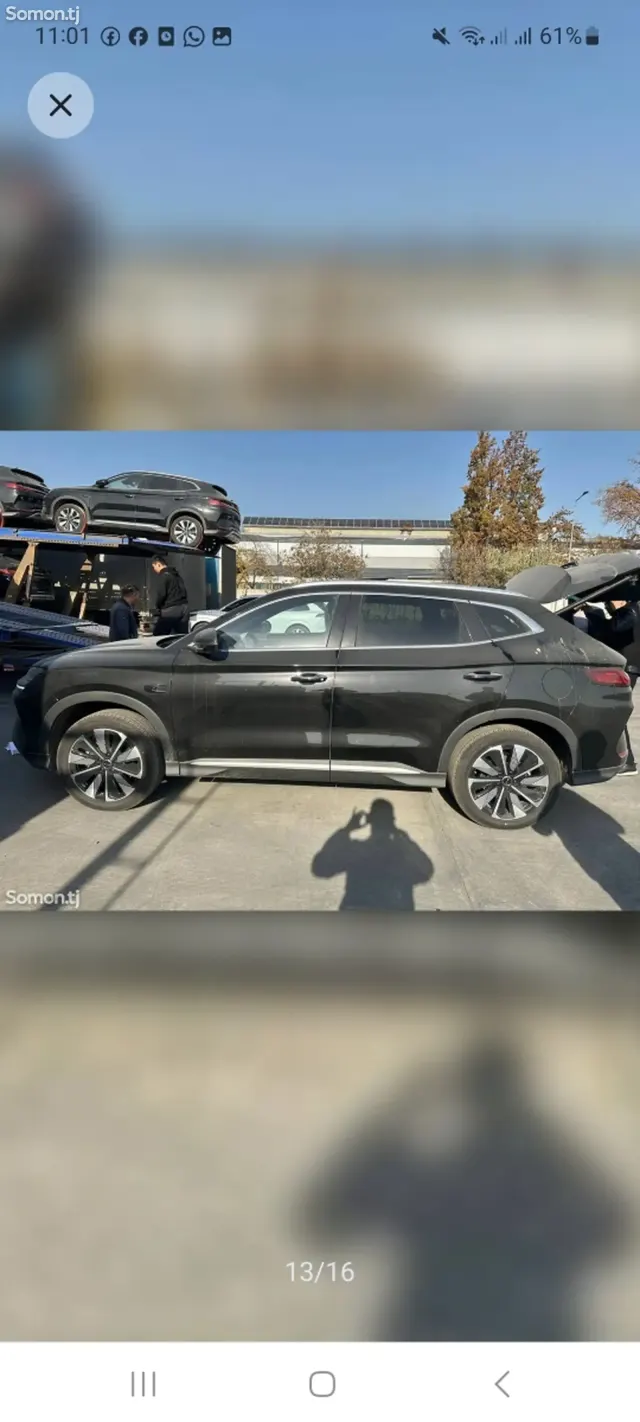 BYD Song 2025 · 2.3 AT