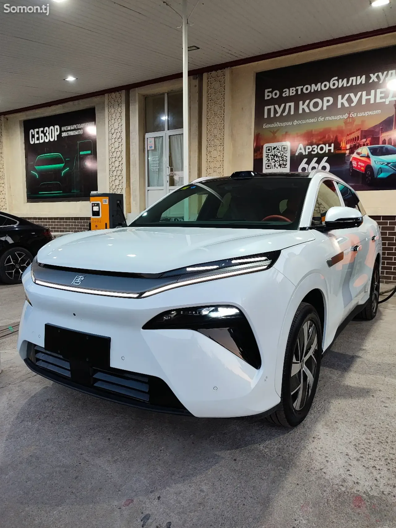 BYD Tang 2025 · AMT