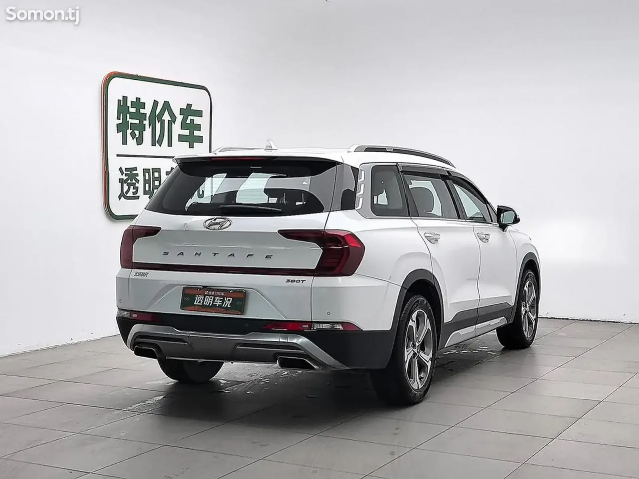 Hyundai Santa Fe 2021 · 2.0 AT