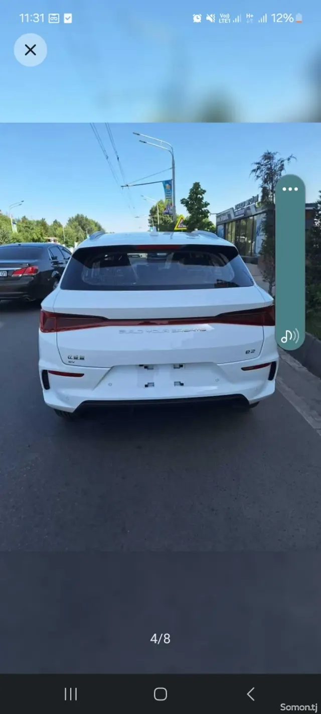 BYD E2 2024 · 1.0 AT