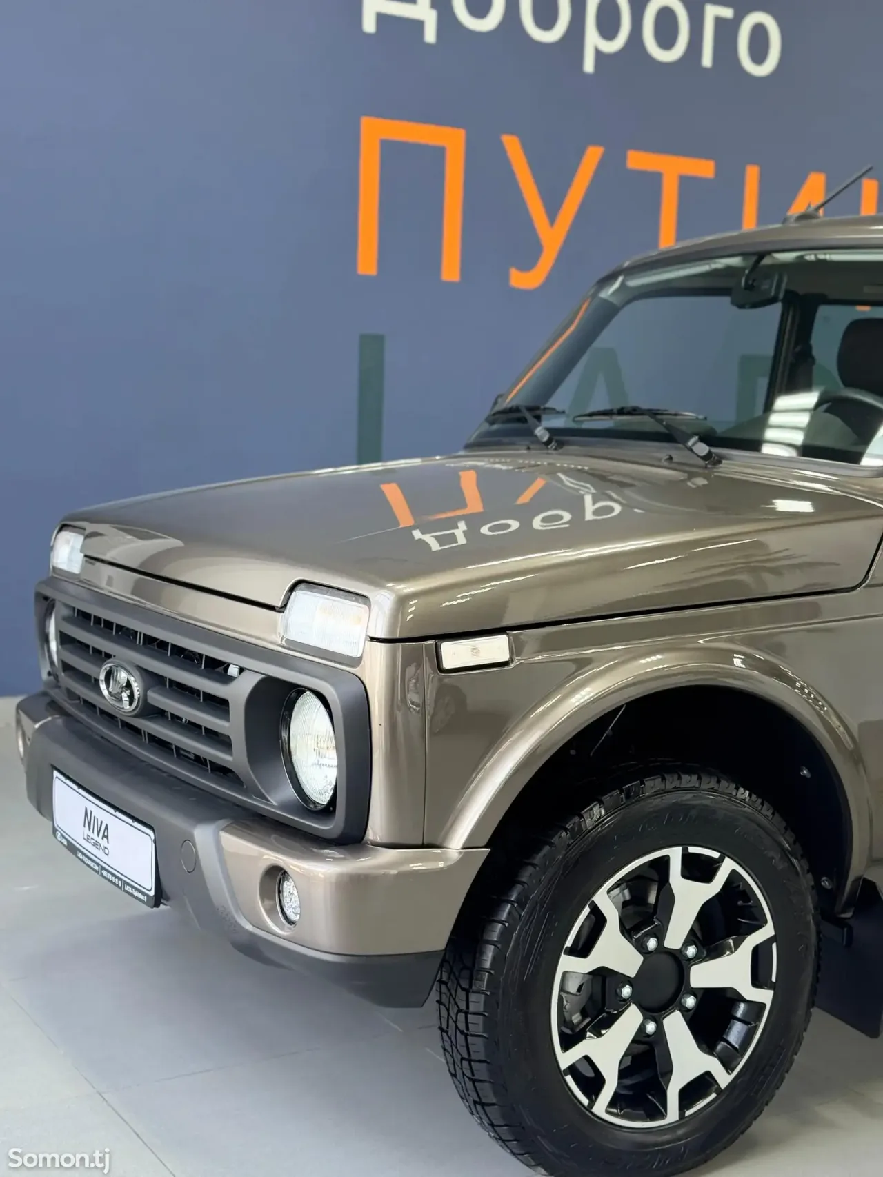 Lada (ВАЗ) Нива 2025 · 1.7 MT