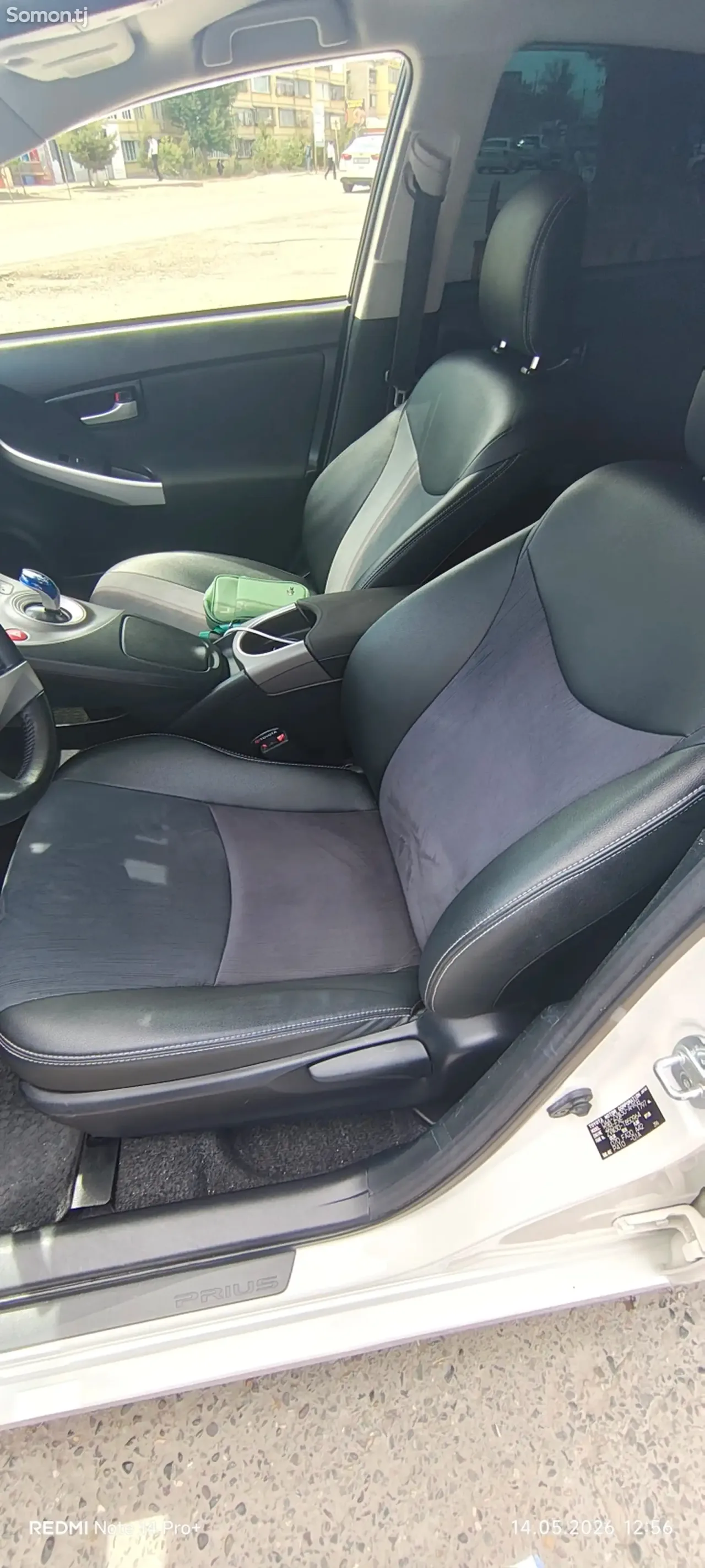 Toyota Prius 2014 · 1.8 AMT
