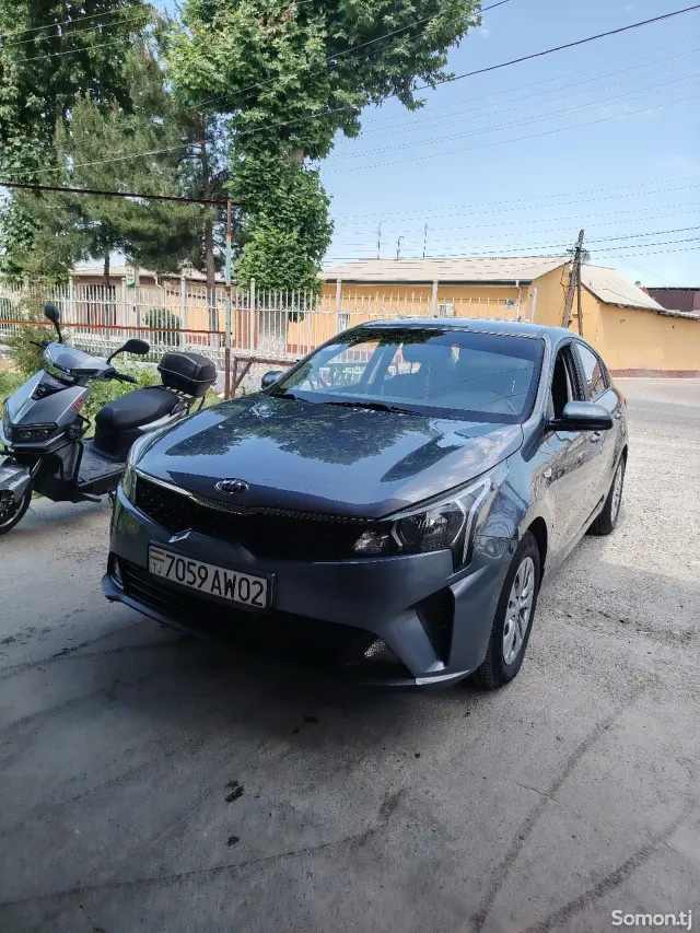 Kia Rio 2020 · 1.6 AT