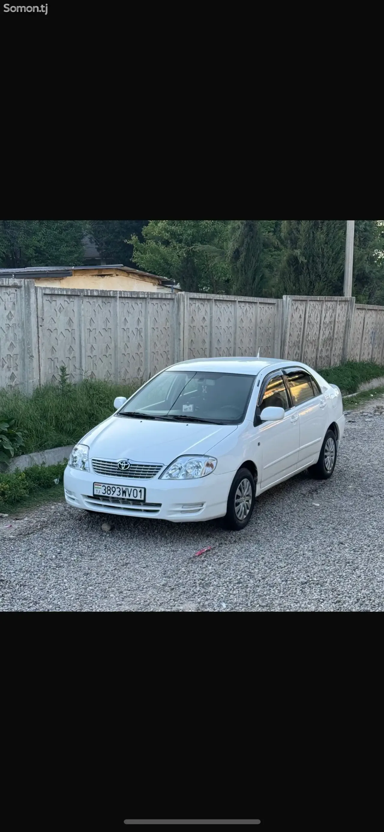 Toyota Corolla 2004 · 1.5 AT