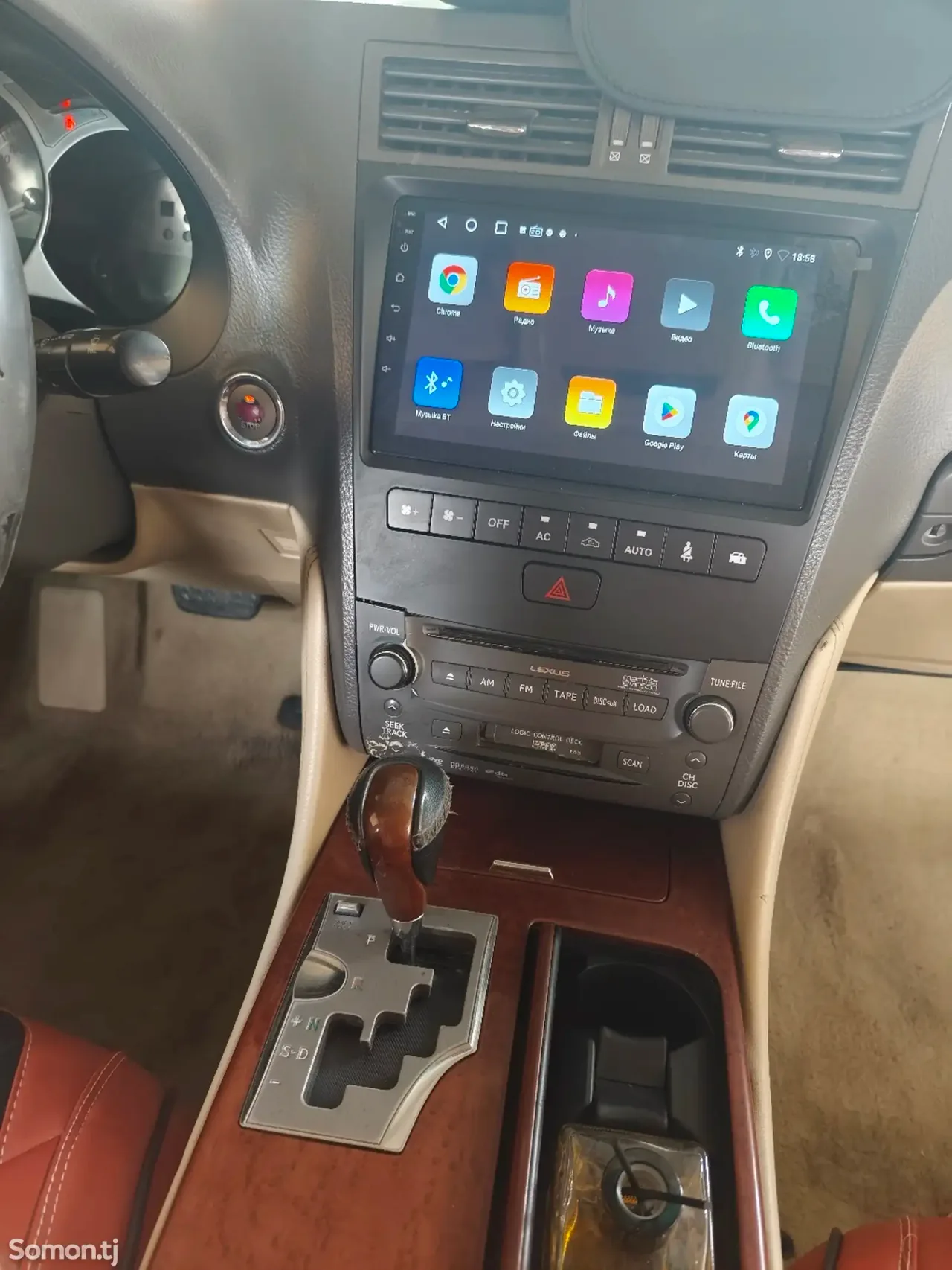 Lexus GS series 2008 · 2.5 AT