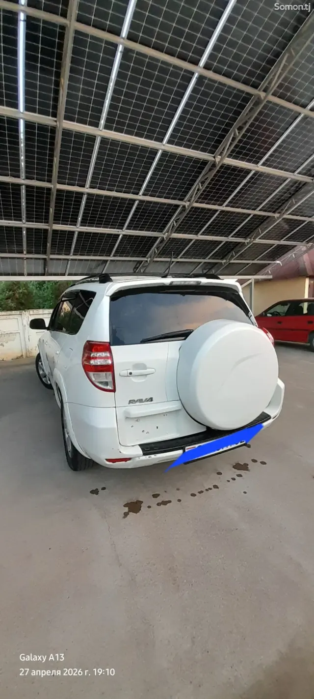 Toyota RAV 4 2011 · 2.5 AT