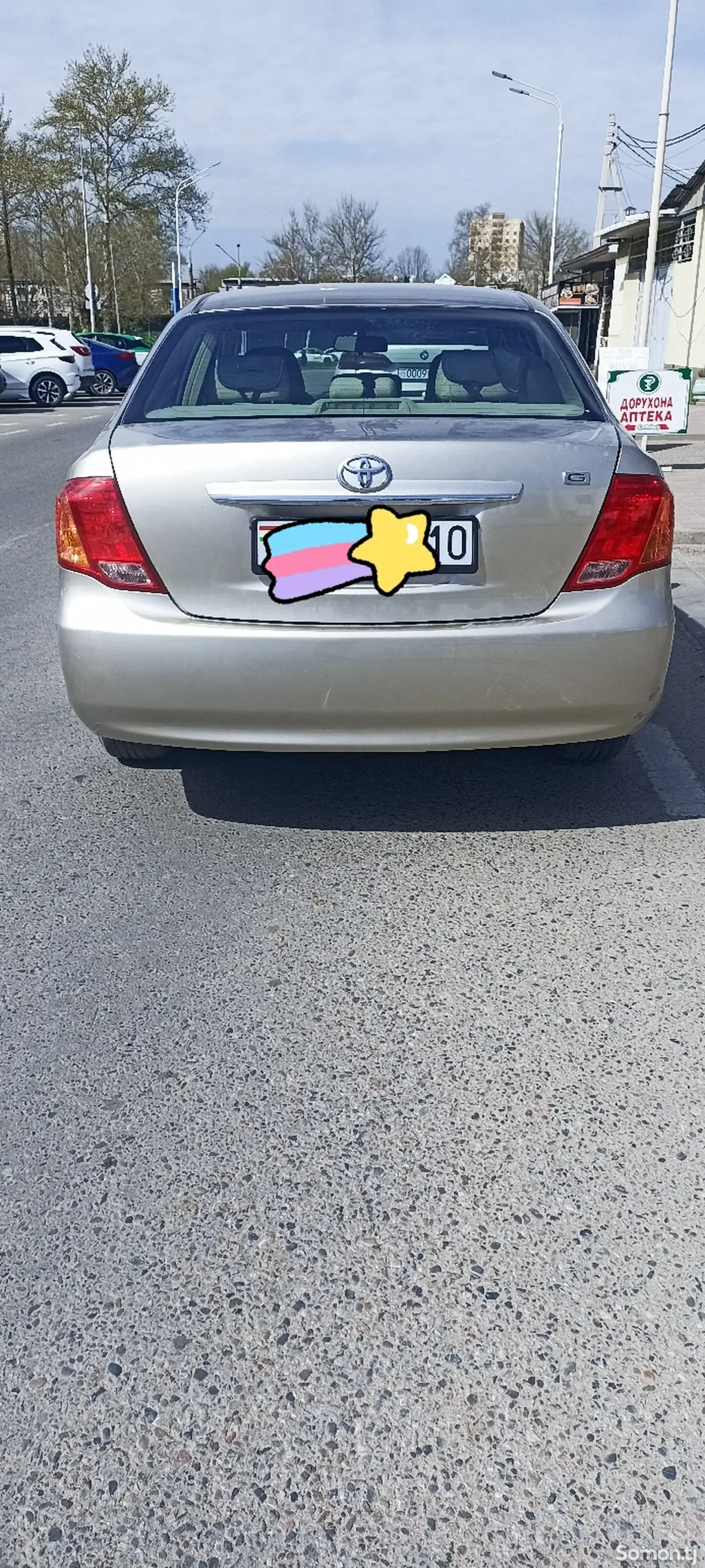Toyota Axio 2008 · 1.5 AT