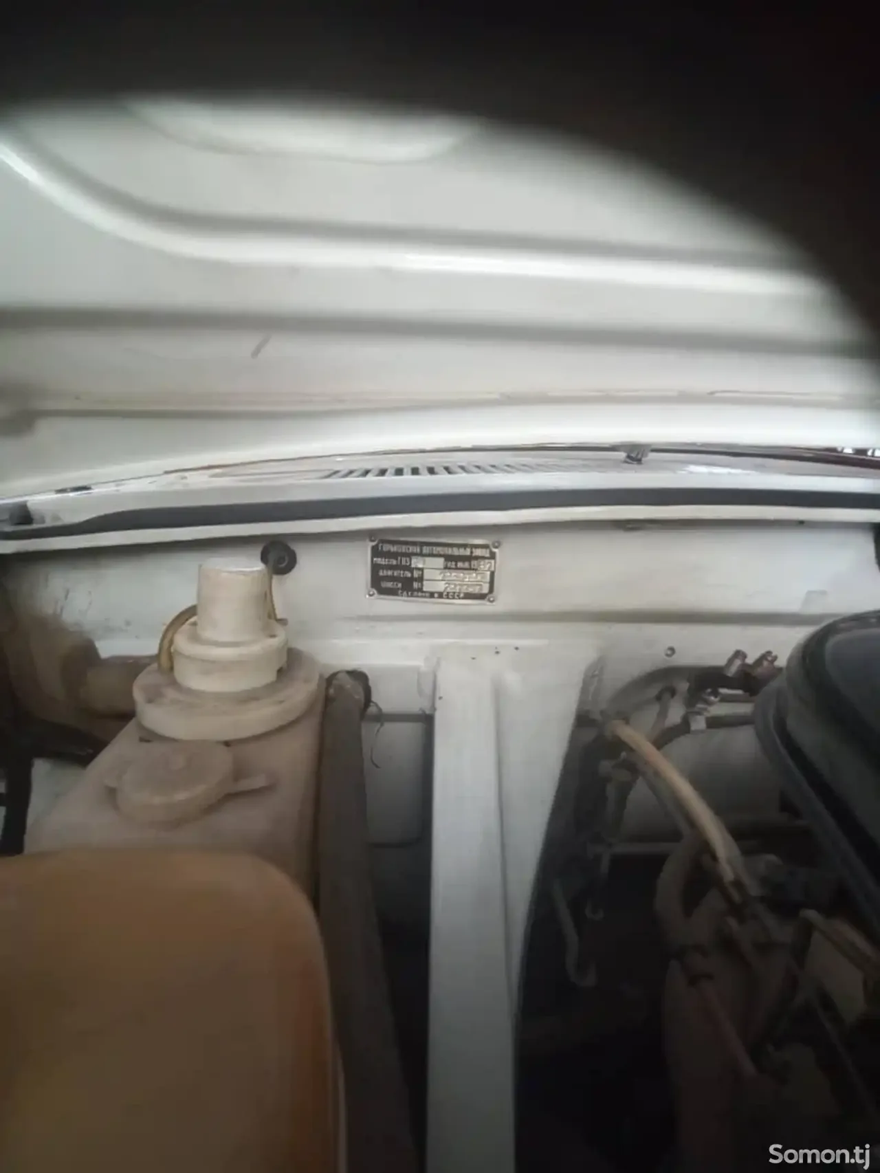 ГАЗ 2401 1981 · 2.0 MT