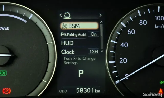 Lexus RX series 2016 · 3.5 AT