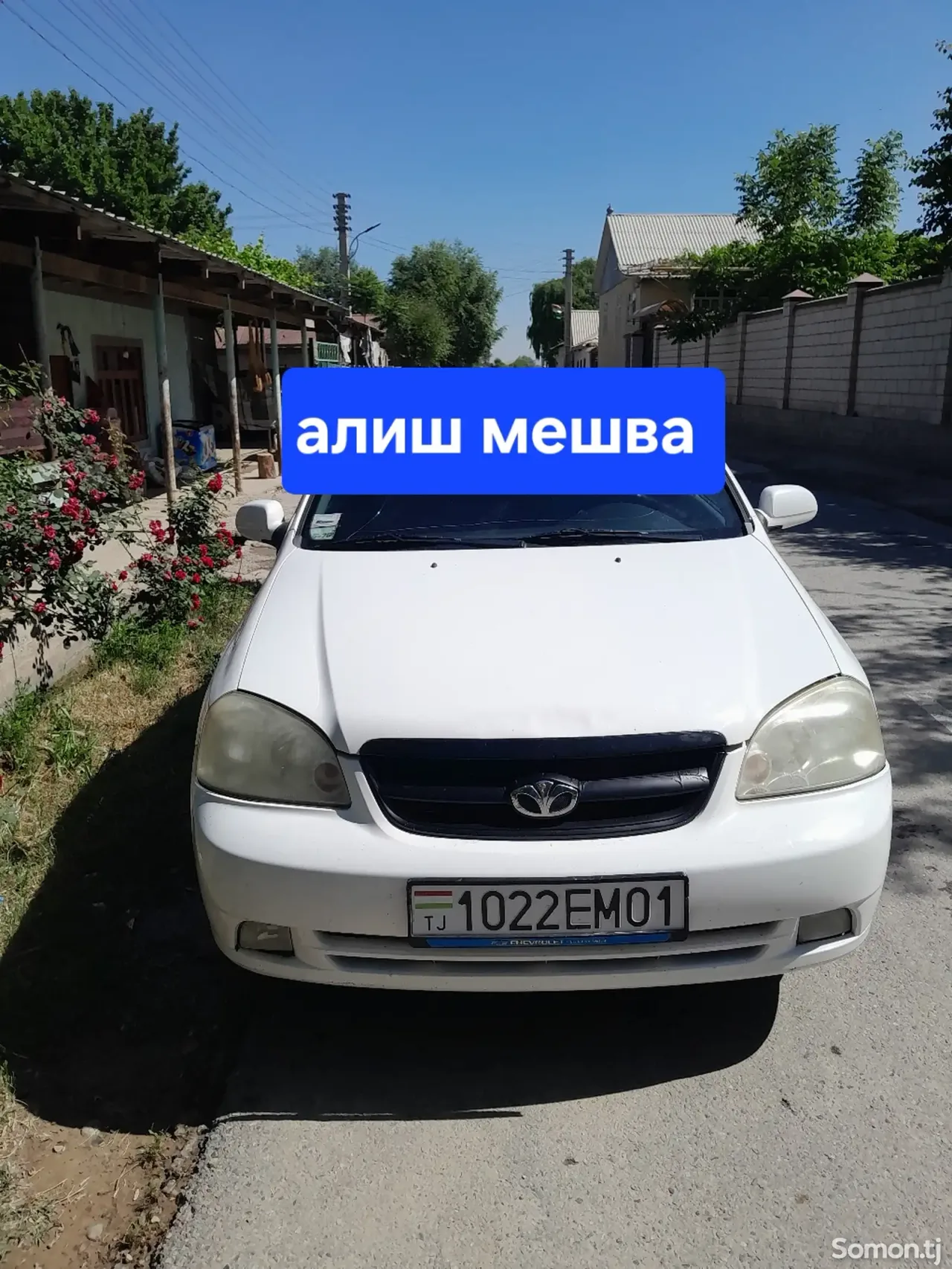 Chevrolet Lacetti 2006 · 1.6 MT